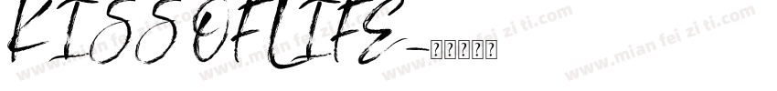KISS OF LIFE字体转换